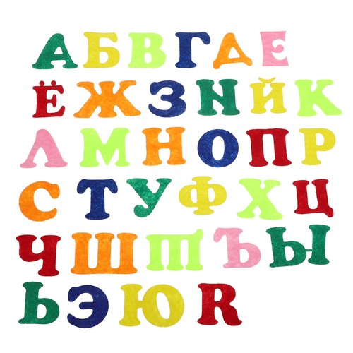 Felt alphabet stickers for - felt,