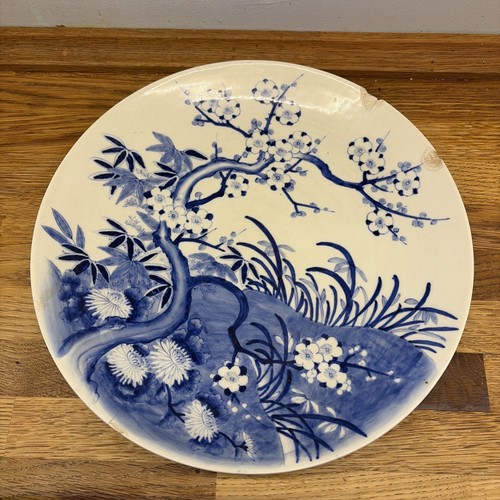 Antique japanese imari - 12”,