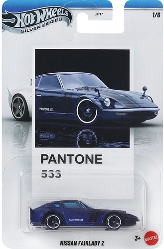 Hot wheels 2026 silver series - hot,