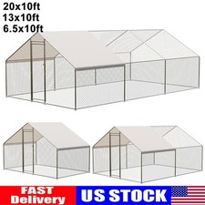 20x10 Metal Chicken Coop