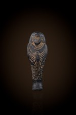 Ancient Egyptian Ushabti
