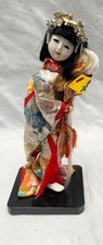 Vintage/Antique Japanese Geisha Doll, 8 ½” ”, Holding a Lion Mask