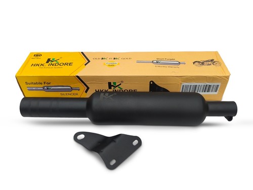 Empty loud silencer 2021 - silencer, 2021-2025