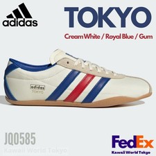 Adidas Originals TOKYO Cream