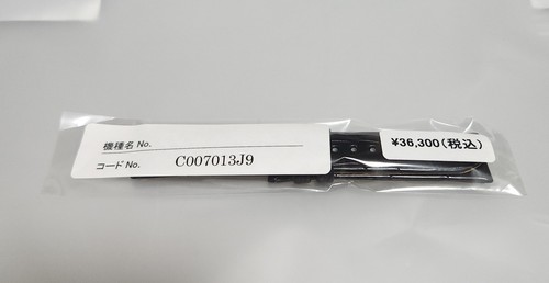 Grand seiko 18mm black - grand,