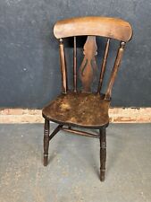Antique Dining Chair Elm & Beech  Farmhouse Country Chair
