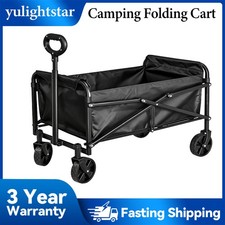 Heavy Duty Collapsible Wagon