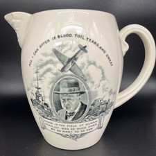 WWII Vintage wartime pitcher