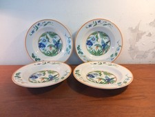 Pier Imports ARA Round Parrot Bowls X4, 23CMS DIAMETER 