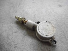 SHERCO CLUTCH SLAVE - 125 200