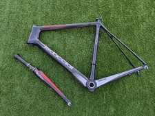 Deddaccia Gladiatore Frameset