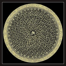 Hand painted Original Tibetan