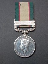India General Service Medal
