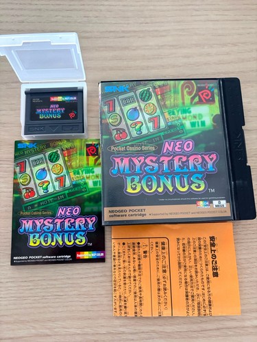 Neo mystery bonus geo - neo,