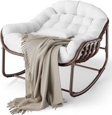 Oversized Egg Papasan Chair