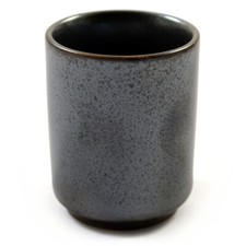Sake Cup -Japanese Matt Silver
