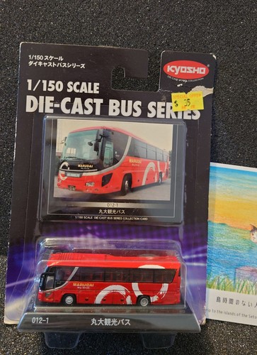 Kyosho 150 diecast bus 019 - 1/150,