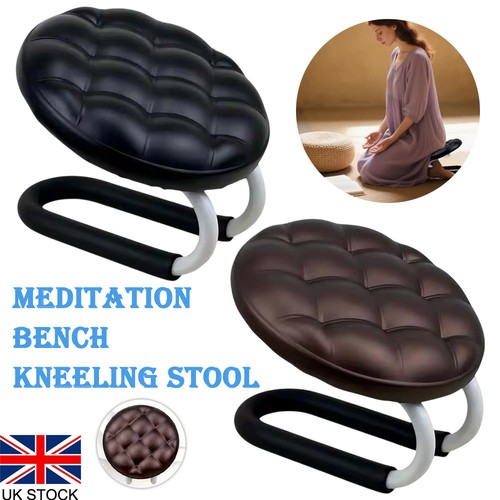 Meditation bench ergonomic - bench,,