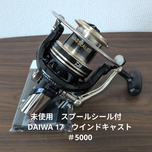 Unused with spool seal - , daiwa