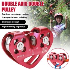 30kn dual pulley zip line - 30kn,