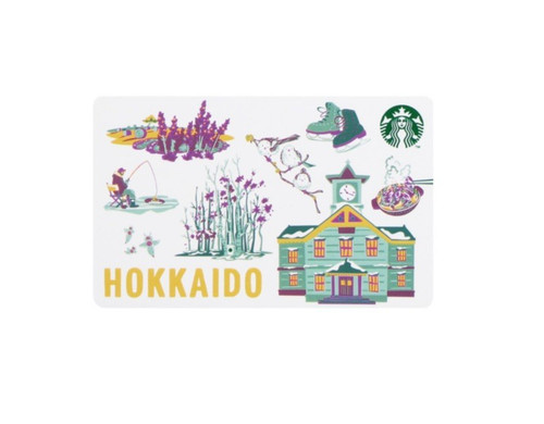 New 2026 starbucks japan - #new,