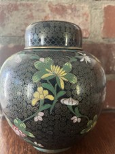 19th C. Antique Chinese