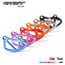 Bash Guard MTB Chainring