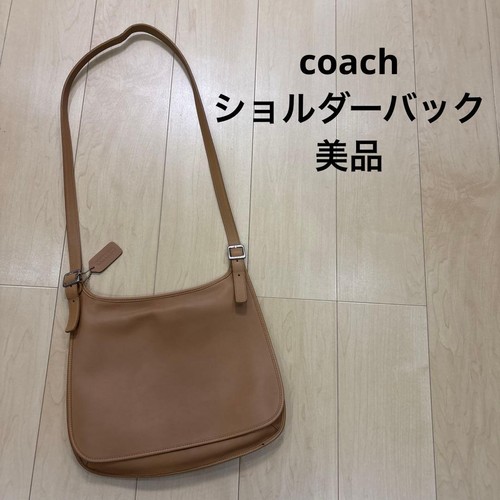 Vintage old coach 9135 camel - old,