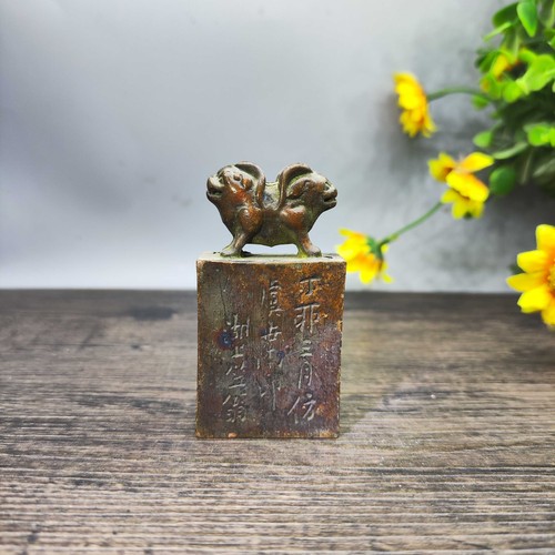 Japanese collect old ancient - old,