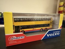1/76 Hong Kong Citybus