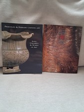 Lot Of 2 CHINESE ART Dealer