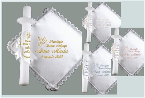 Personalised baby - personalised,