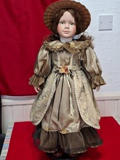 VINTAGE LARGE (28 INCH)