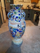 Antique Japanese Satsuma