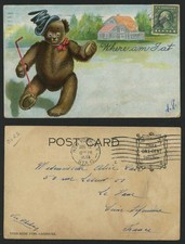 Teddy Bear, Novelty Embossed