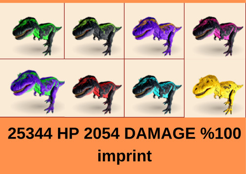2054 dmg 25344 rex - 2054, %100