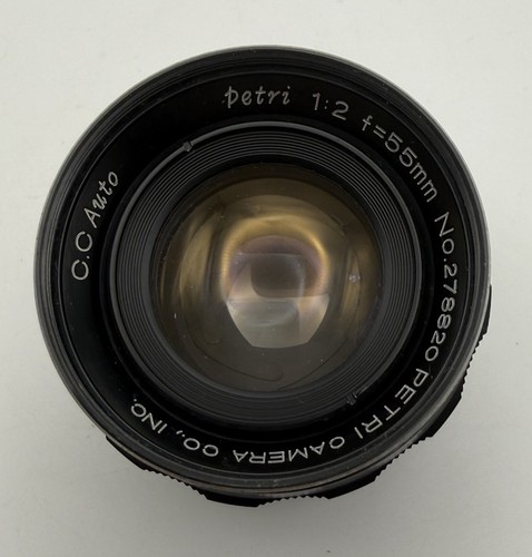 Petri 55mm lens - 55mm, f2