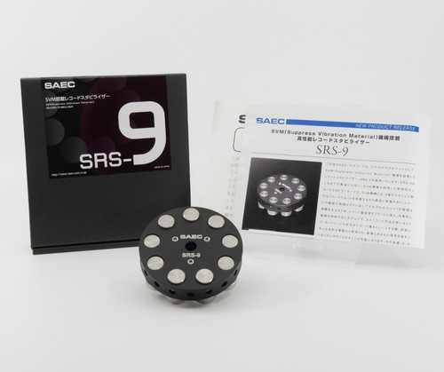 Saec srs svm - srs-9,