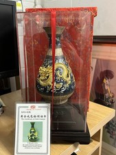 Chinese Dragon Vase Gold Leaf