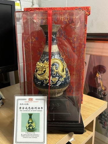 Chinese dragon vase gold leaf - gold,