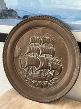 Vintage Embossed Brass Wall