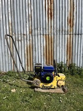 Bomag BP18/45 Vibratory Plate