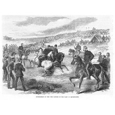 KENT Tournament of the 17th