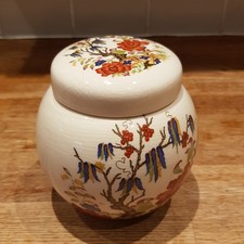 Vintage Sadler England Lidded