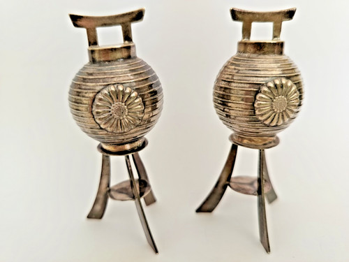 Pair japan japanese 950 - pair,