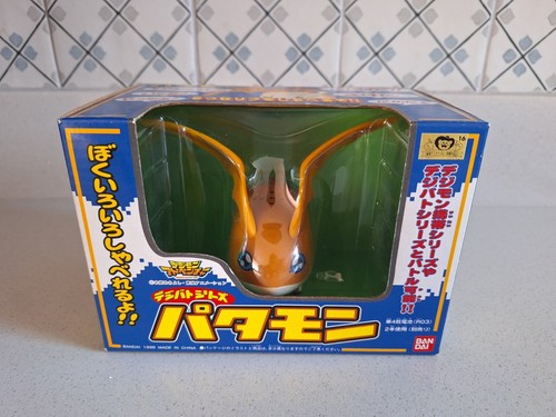 Patamon digimon adventure - patamon,