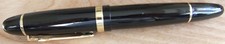RARE, VINTAGE JINHAO FOUNTAIN PEN - EXCELLENT QUALITY, CHUNKY, 18k GOLD PLATED