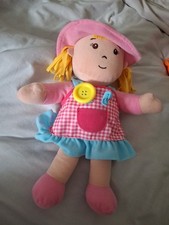 Chad Valley. Argos. Soft Doll
