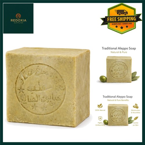 Natural laurel olive - laurel, soap