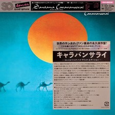 Santana: Caravanserai Japan